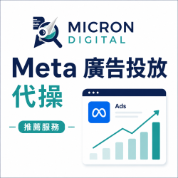 Meta廣告投放